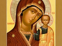 ікона Божої Матері «Казанської»