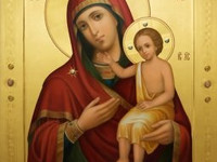 ікона Божої Матері «Виховання»