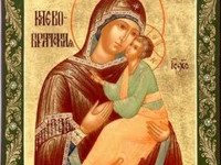 ікона Божої Матері «Києво-Братської»