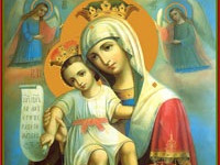 ікона Божої Матері «Милуюча», або «Достойно єсть»