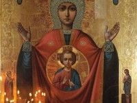 ікона Божої Матері «Знамення» Абалакской