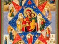 ікона Божої Матері «Неопалима Купина»