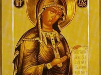 ікона Божої Матері «Боголюбський»