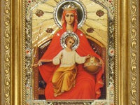 ікона Божої Матері «Державної»