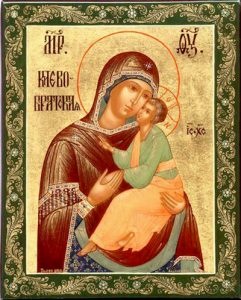 ікона Божої Матері «Києво-Братської»